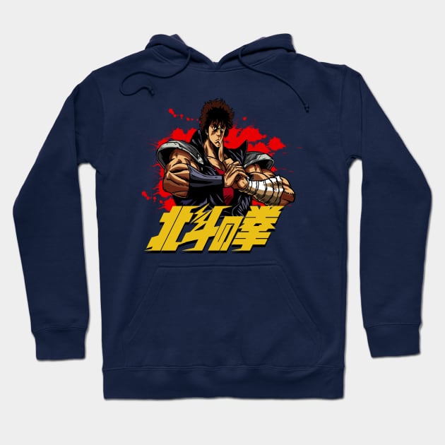 Kenshiro Hoodie by MikeBock